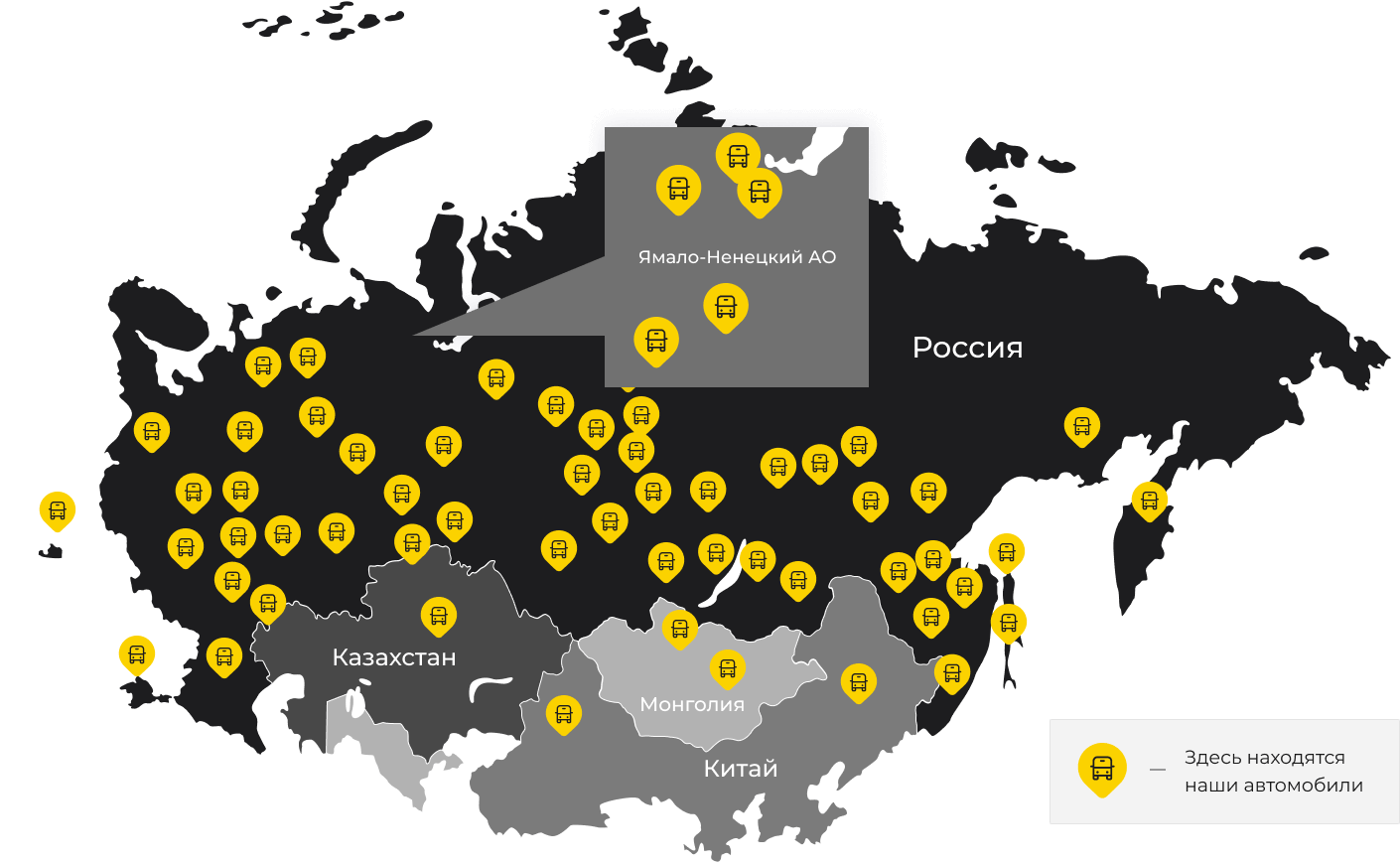 Международные грузоперевозки из Кумертау, доставка товаров заграницу от 1 тонны от 1000 кг